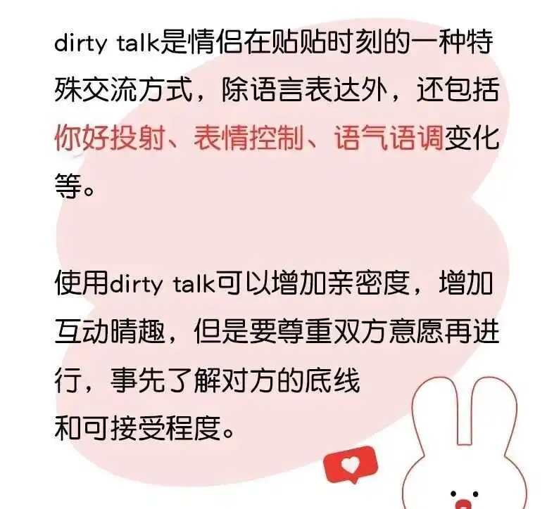 西檬之家字母圈SM是什么意思? 一