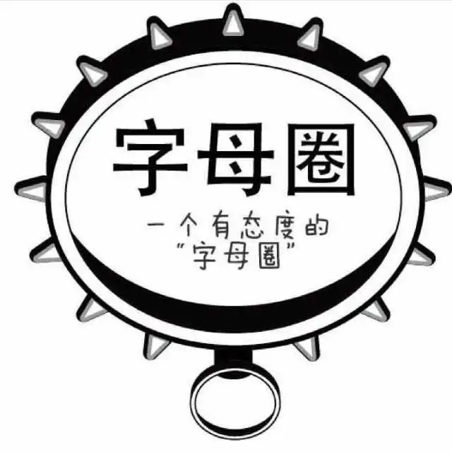 西檬之家BDSM安全词如何设置? 一