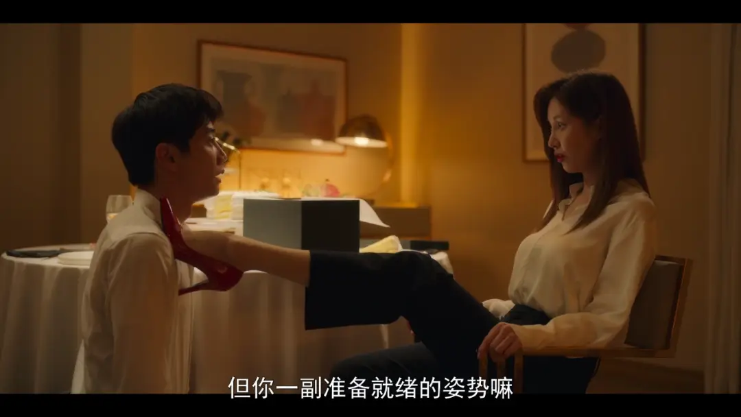 西檬之家字母圈m倾向指南 一