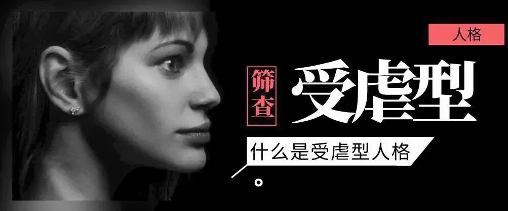 西檬之家Dom是什么意思?字母圈支配者指南 一