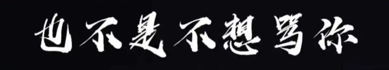 西檬之家-ddlg是什么?你的字母圈属性是什么? 一