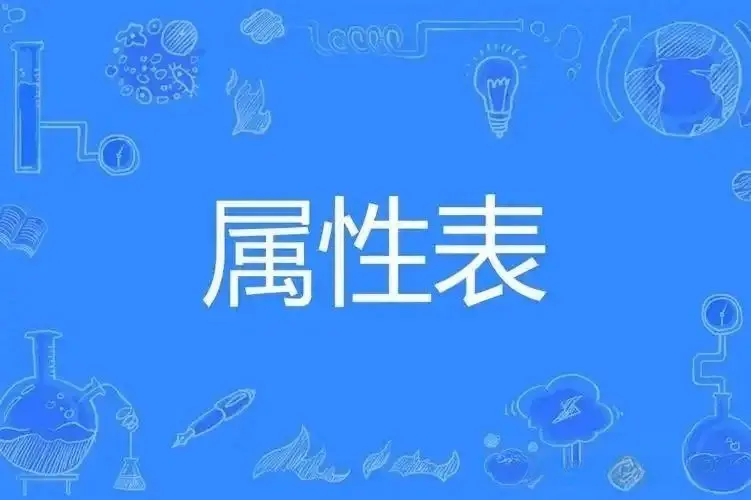 西檬之家女王是什么?字母圈支配者入门指南 一