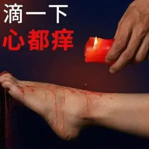 西檬之家字母圈入圈?先读懂这些! 一