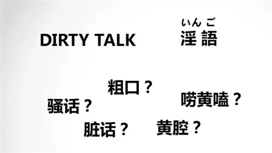 西檬之家字母圈Sp小圈是什么意思? 一