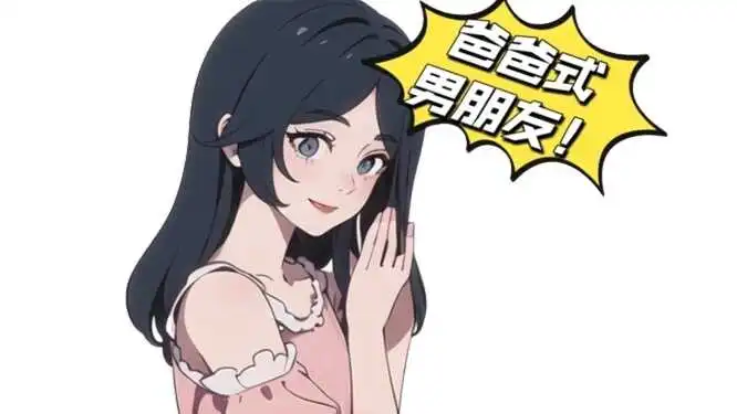 西檬之家字母圈K9是什么? 一