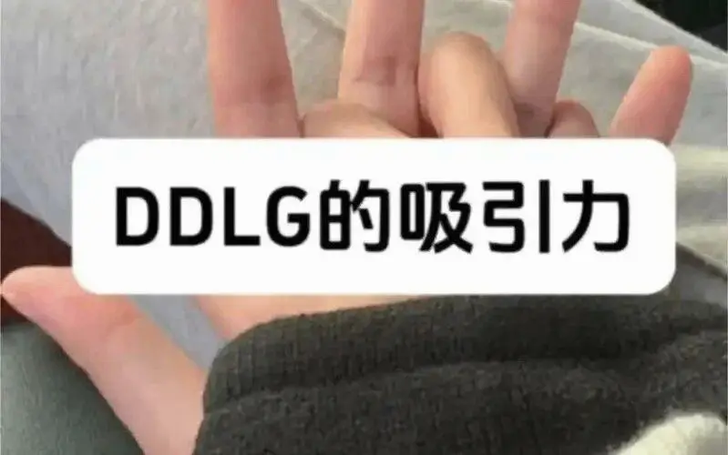 西檬之家恋物癖是什么?字母圈新人如何理解? 一