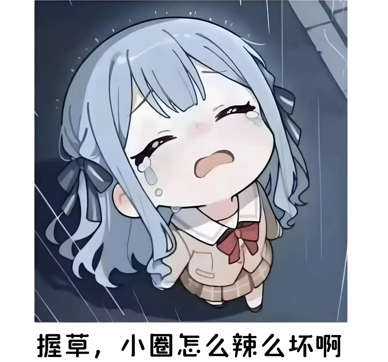西檬之家字母圈里的S倾向是什么意思? 一
