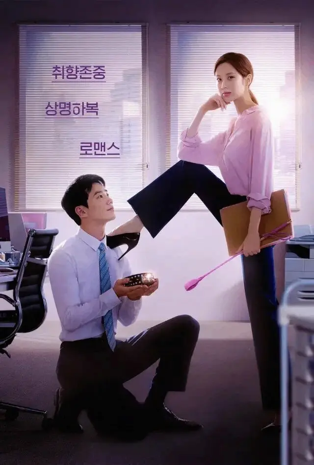 西檬之家ddlg是什么?解锁你的心理属性 一