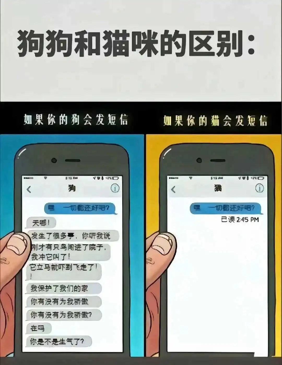 西檬之家m倾向是什么意思?你是哪种小m? 一