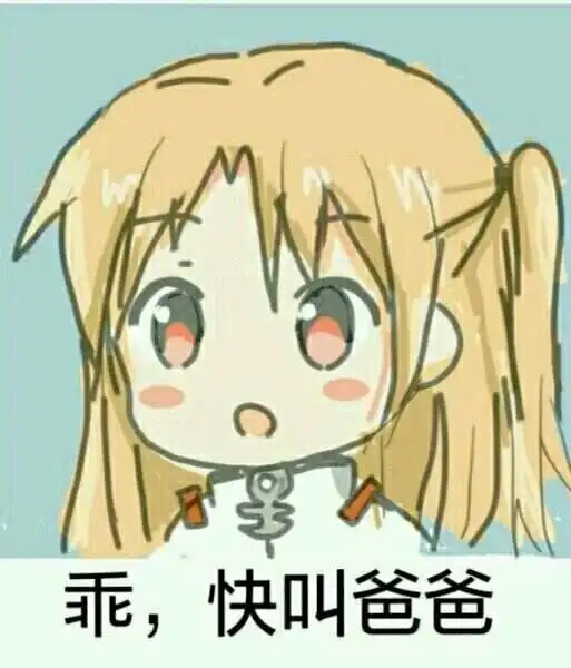 西檬之家管教是什么意思?字母圈小圈核心玩法解析 一