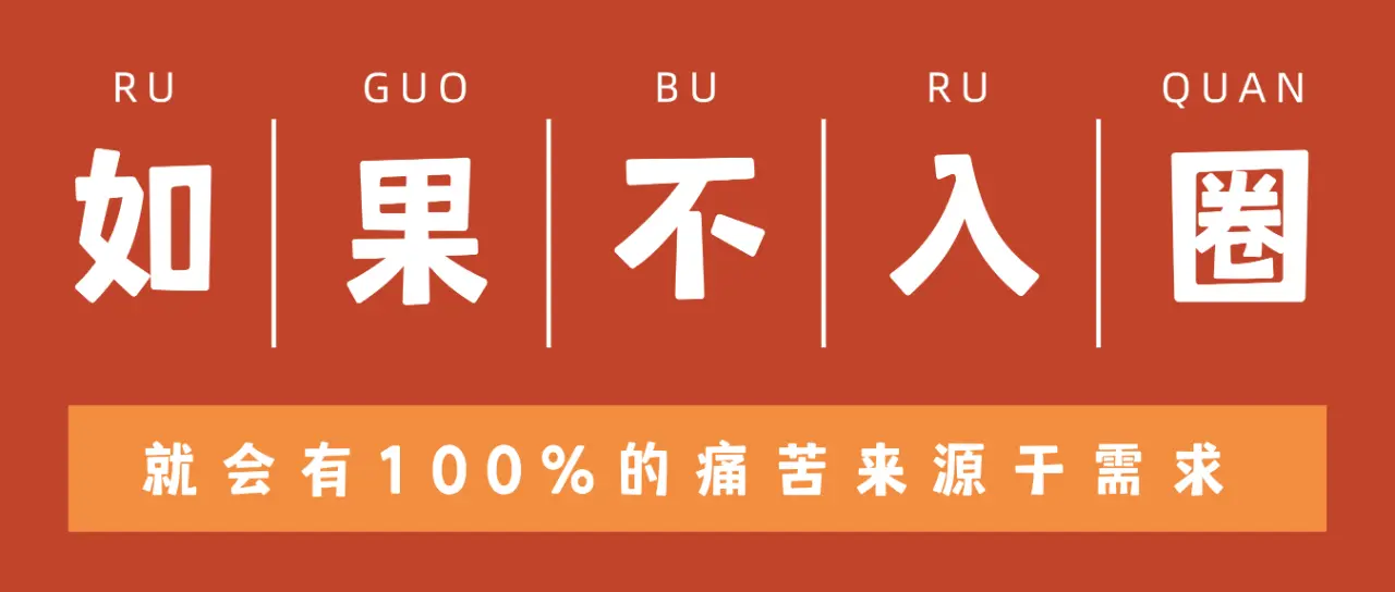 西檬之家字母圈Brat属性解析 一