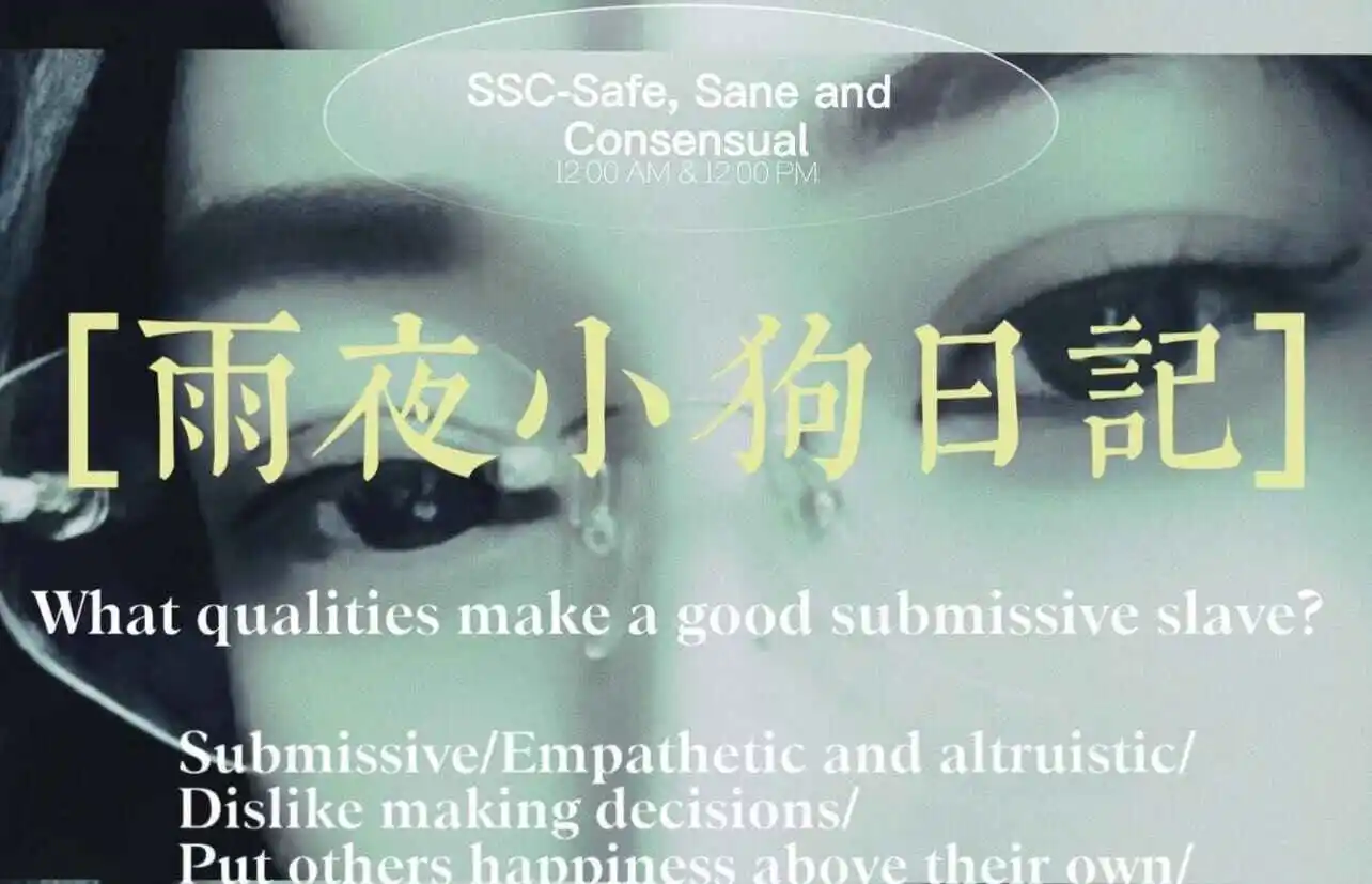 西檬之家sp小圈是什么?新人如何入圈? 一